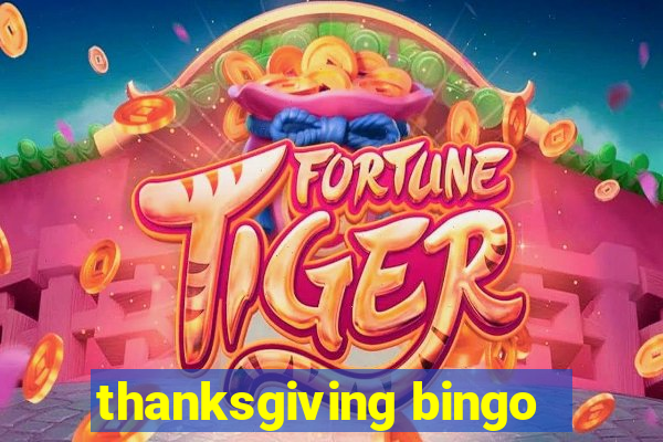 thanksgiving bingo